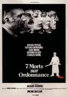  В сетях мафии смотреть онлайн (1975) 
